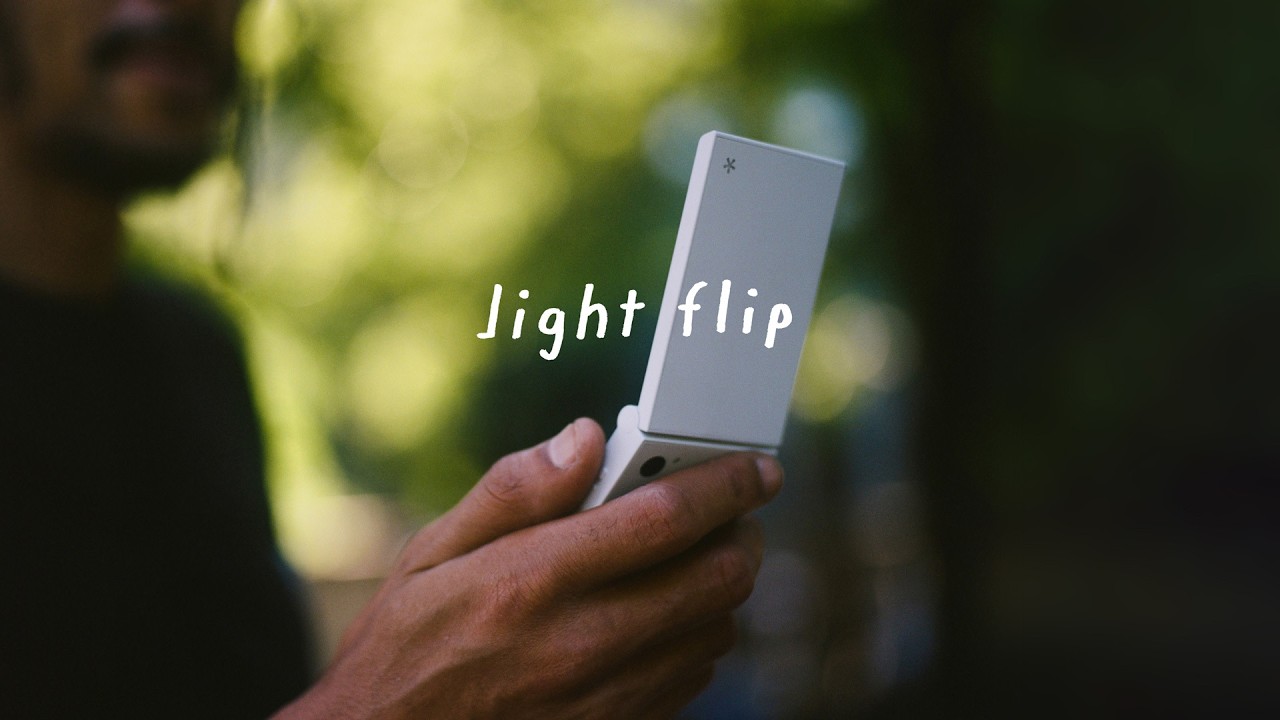 Представляем Light Flip