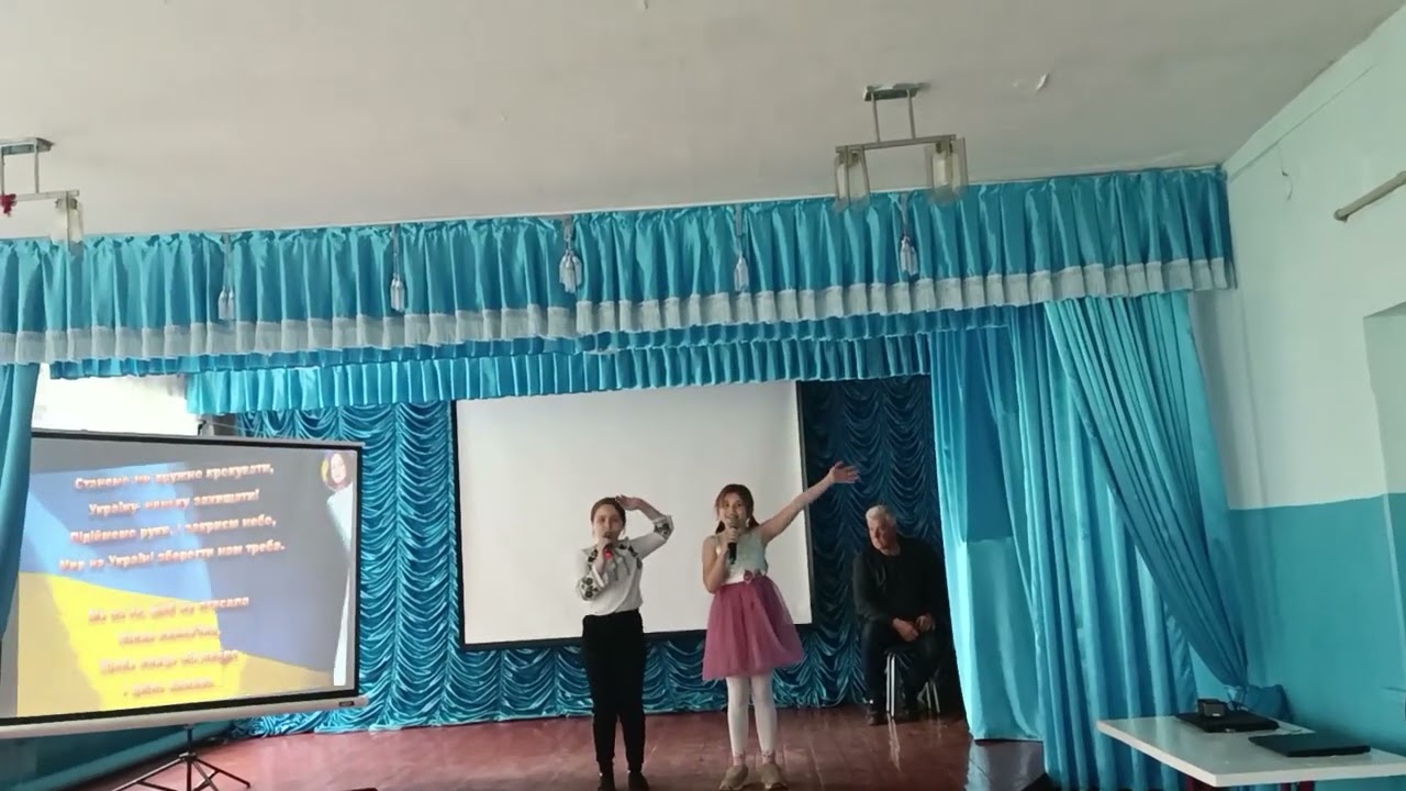 Виступ 5 класу
