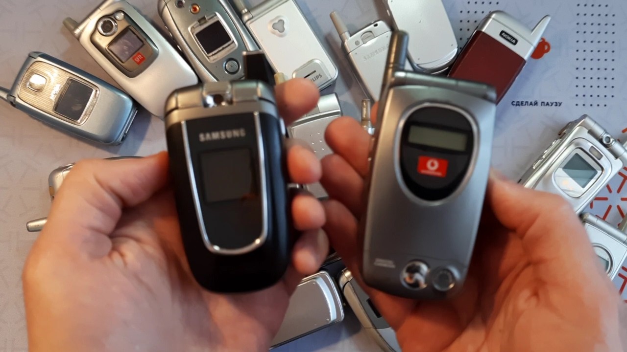 Search for Samsung S500 Incoming Call among classic flip phones