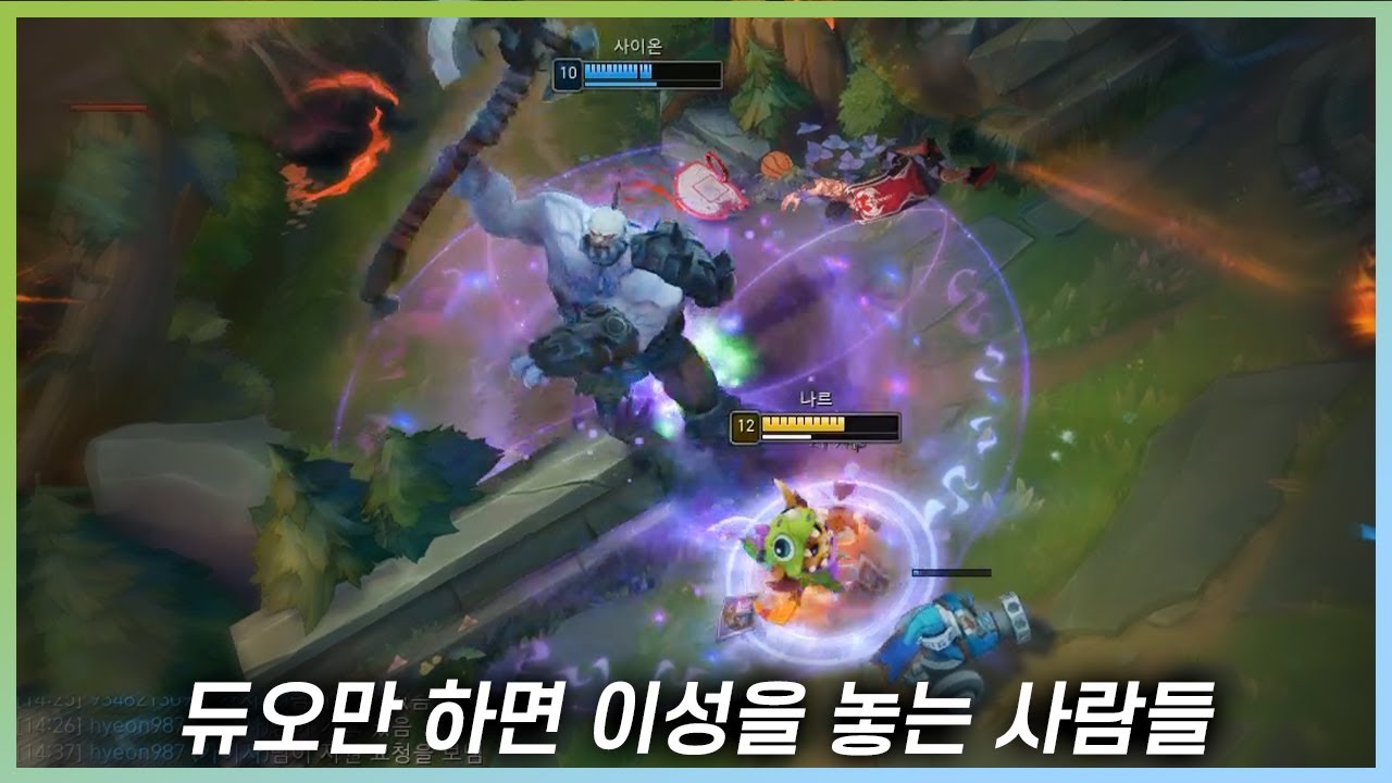 무지성 두오