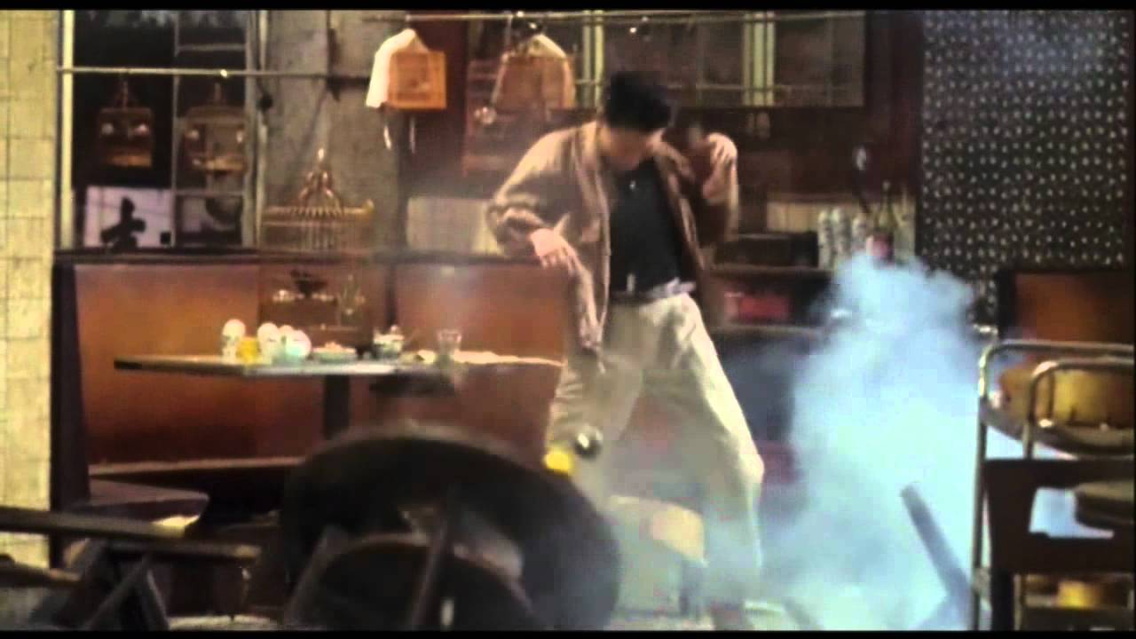 The Tequila Slammer