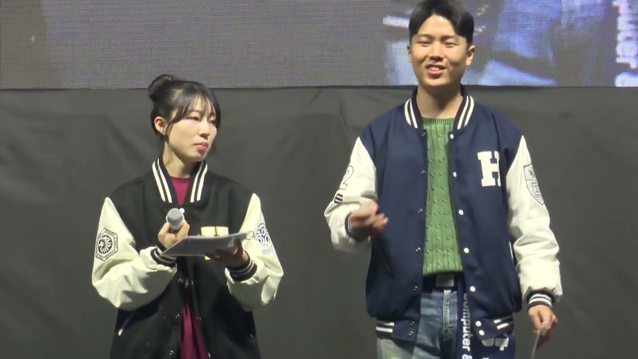 한양공대 2024년 새내기새로배움터