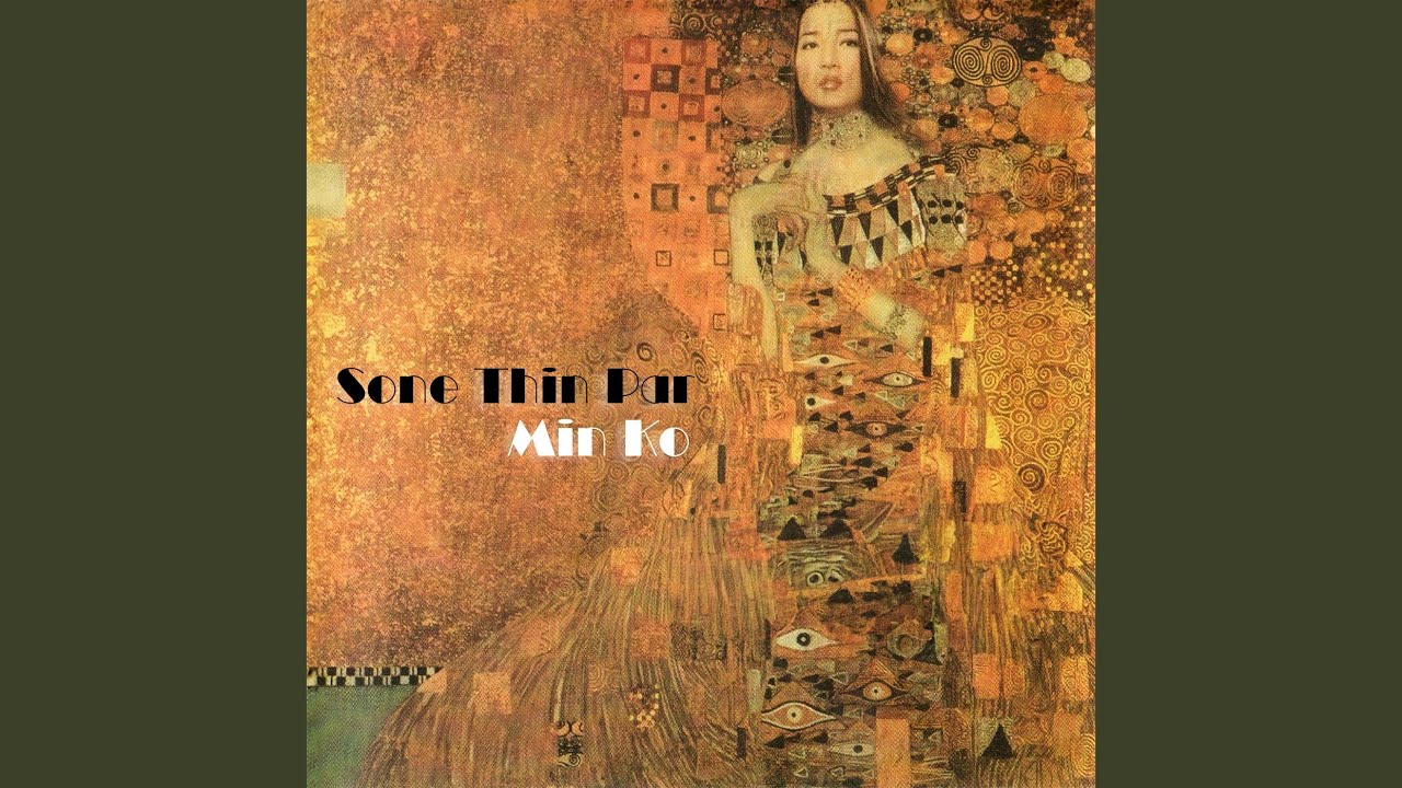 Yoe Thar Chin Tal