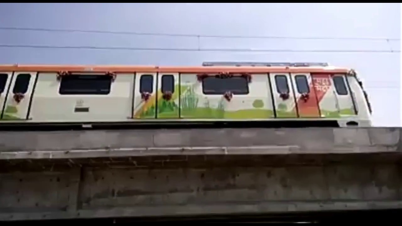 NAGPUR METRO  1st trial run