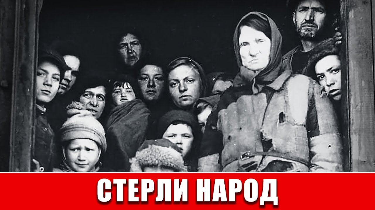 Как Немцы Построили Россию и Были Депортированы: 11 Тайн Поволжских Немцев