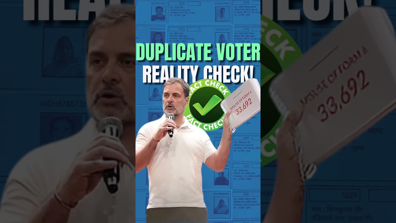 Reality Check | Rahul Gandhi's 