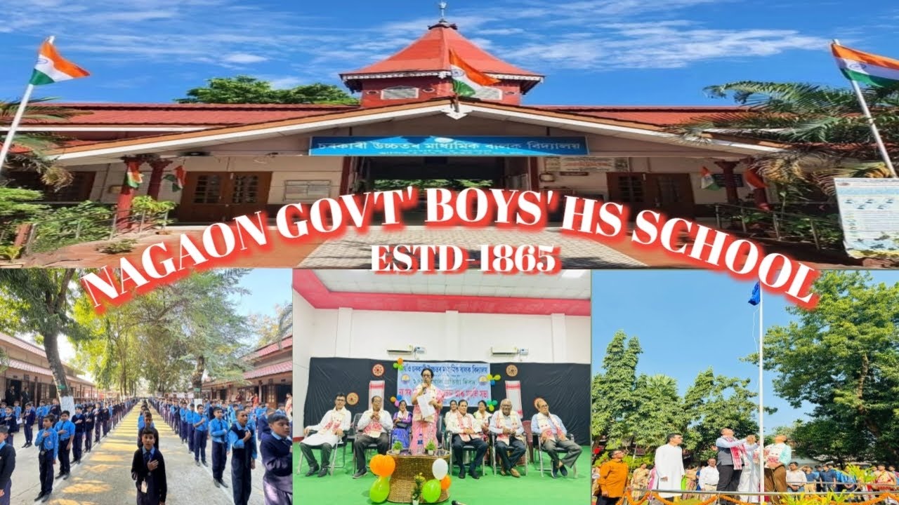 NAGAON GOVT' BOYS' HS SCHOOL😱🏫|| ESTD:1865🎉@Modivlog09