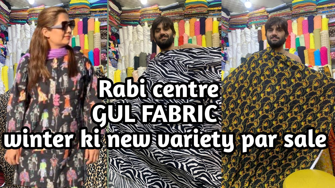 Rabi centre | Gul fabric | low price fabric | local market visit