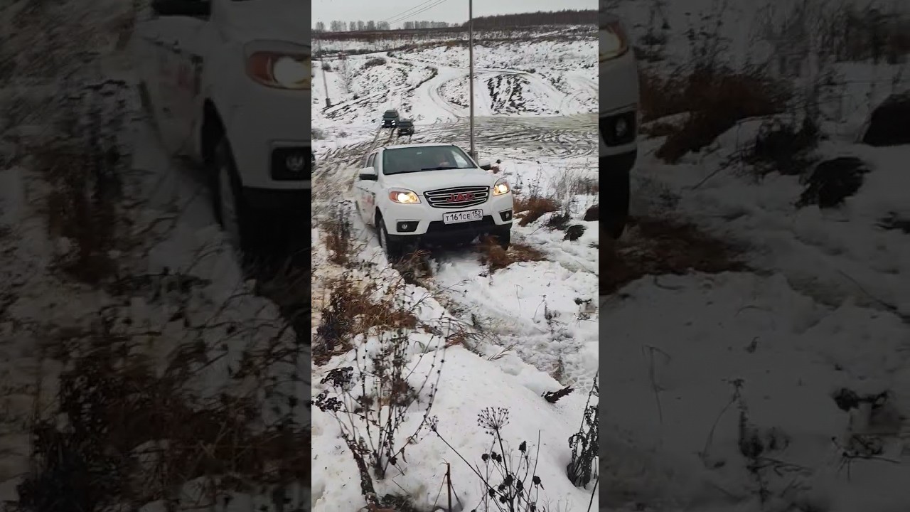 JAC T6 в заснеженный подъем #nnovoffroad #nnov #offroad