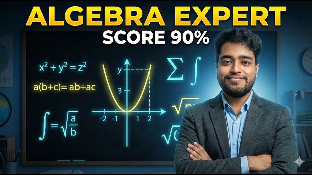 🔥 Algebra Most Important Questions | Step-by-Step Solutions | Board Exam Preparation #speedyclasses