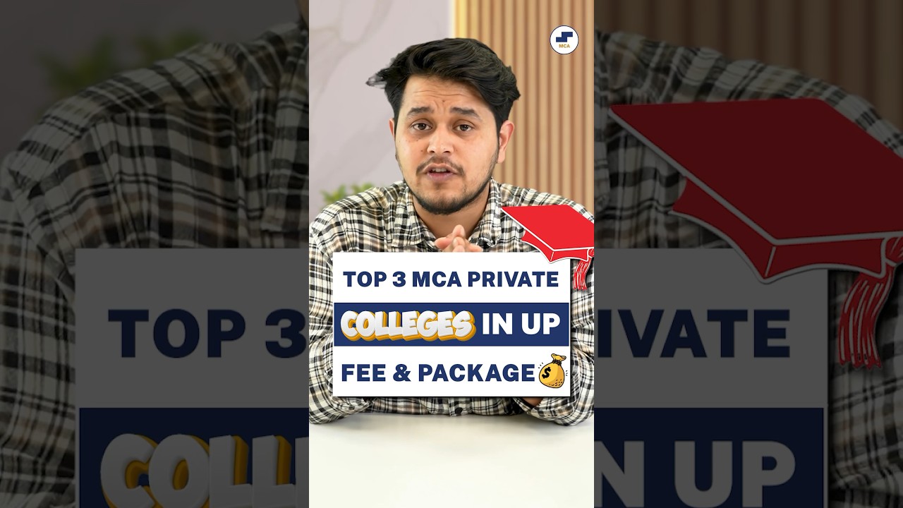 💥Top 3 Private MCA Colleges in UP🤩MCA Best Colleges Uttar Pradesh💥#shorts #mca #topcollege #viral