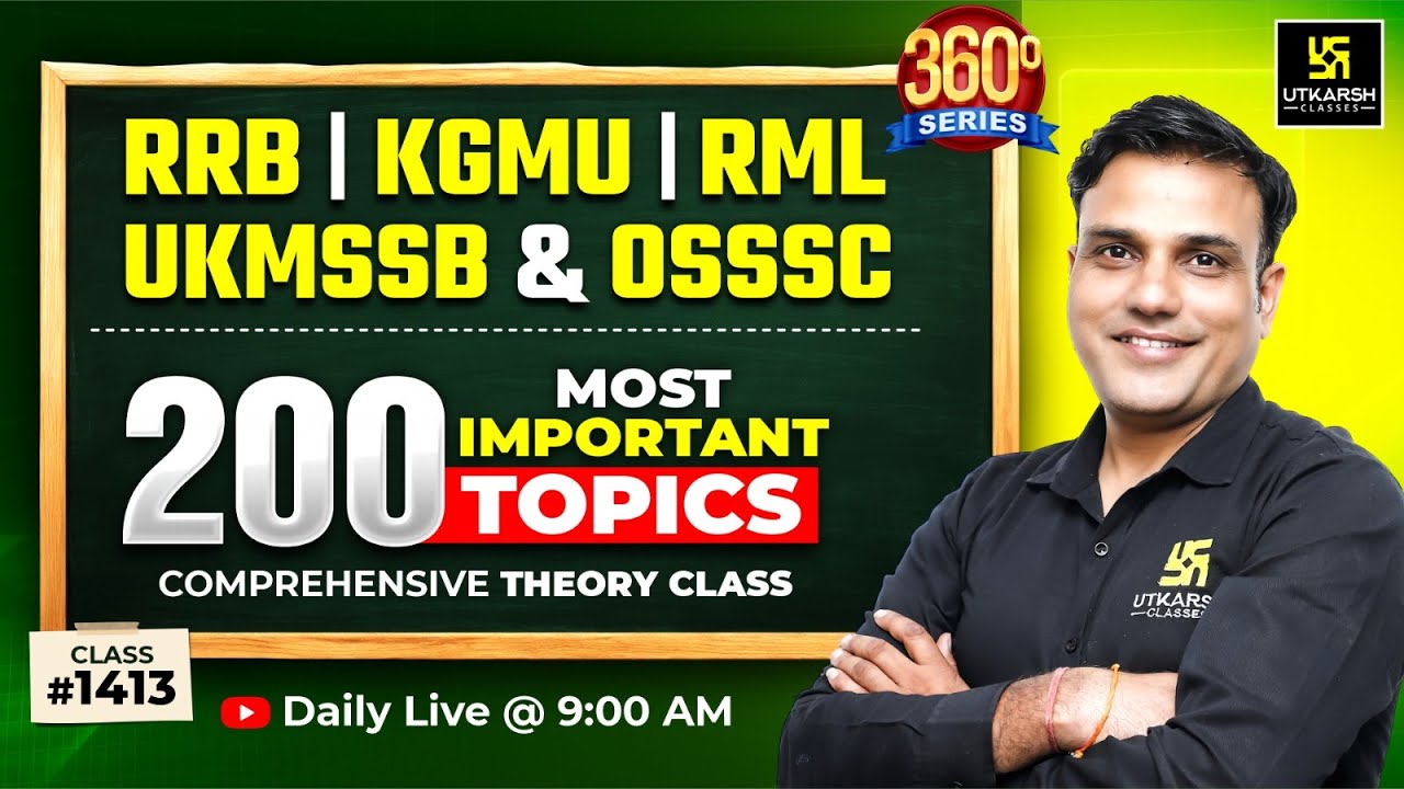 360 Degree Series #1413 | 200 Topics Theory | Nursing Officer & Staff Nurse | Dr. Shailendra Sir
