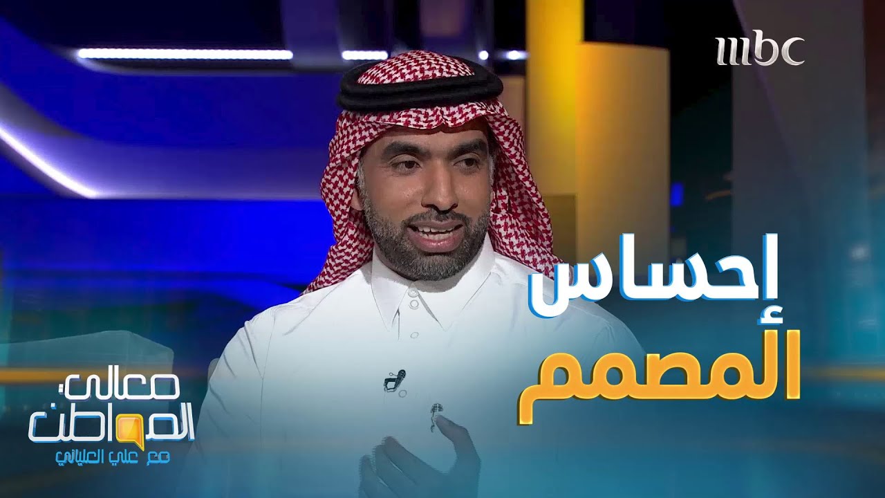 مواصفات مصمم العطور الحقيقي..