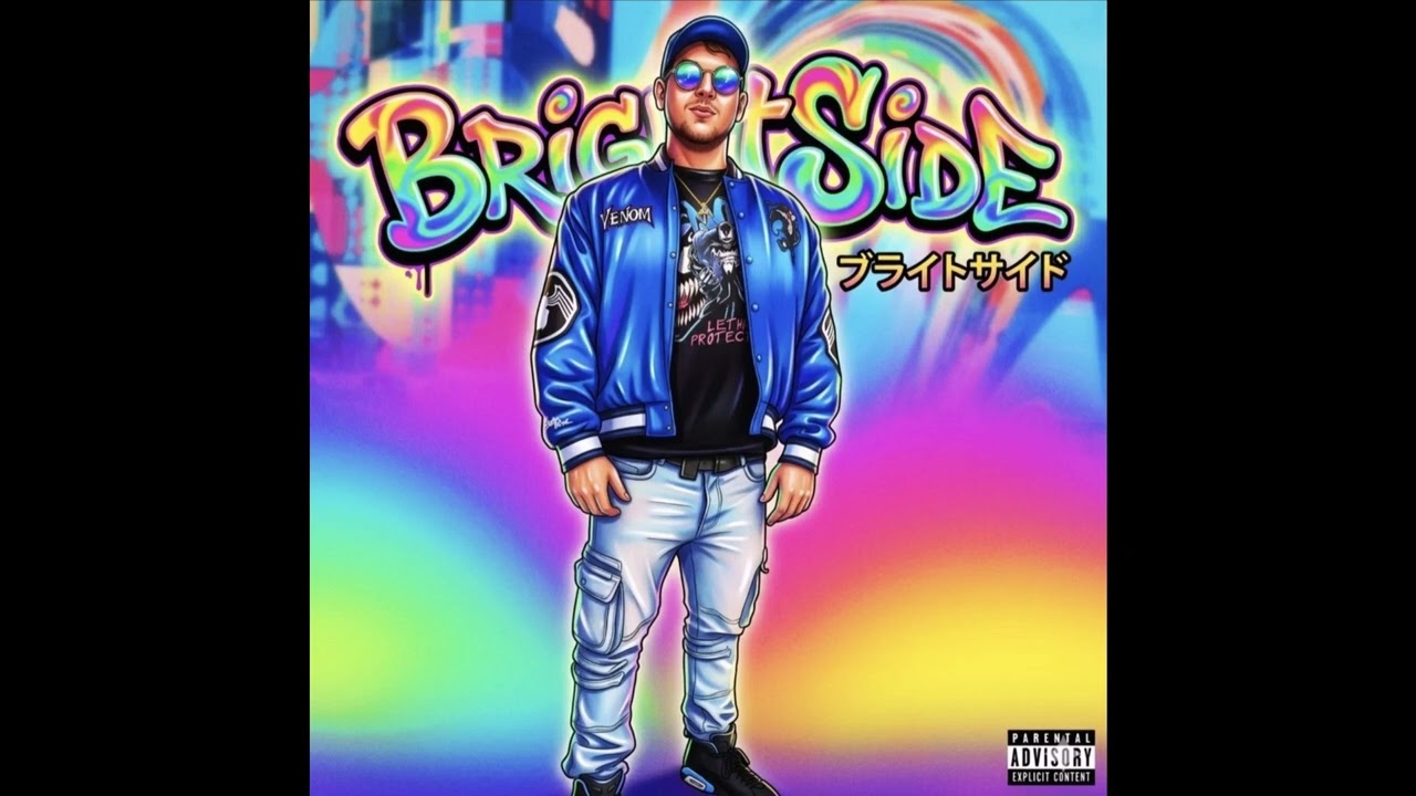 BrightSide  - Trapped In Illusion