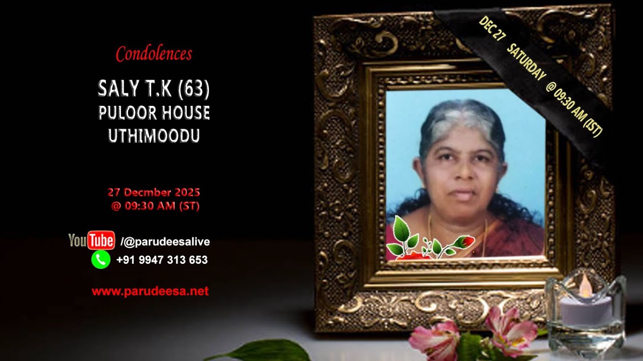 Funeral of SALY T.K. Puloor House, Uthimoodu