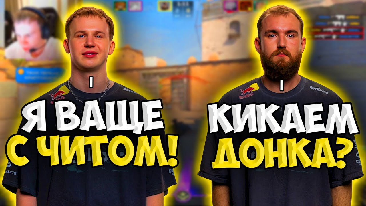 ТНИР В СОЛО ПЫТАЕТСЯ ВЫИГРАТЬ ИГРУ ЧОППЕРУ НА ФЕЙСИТЕ!! TN1R УНИЧТОЖАЕТ БЕДОЛАГ НА FACEIT!!