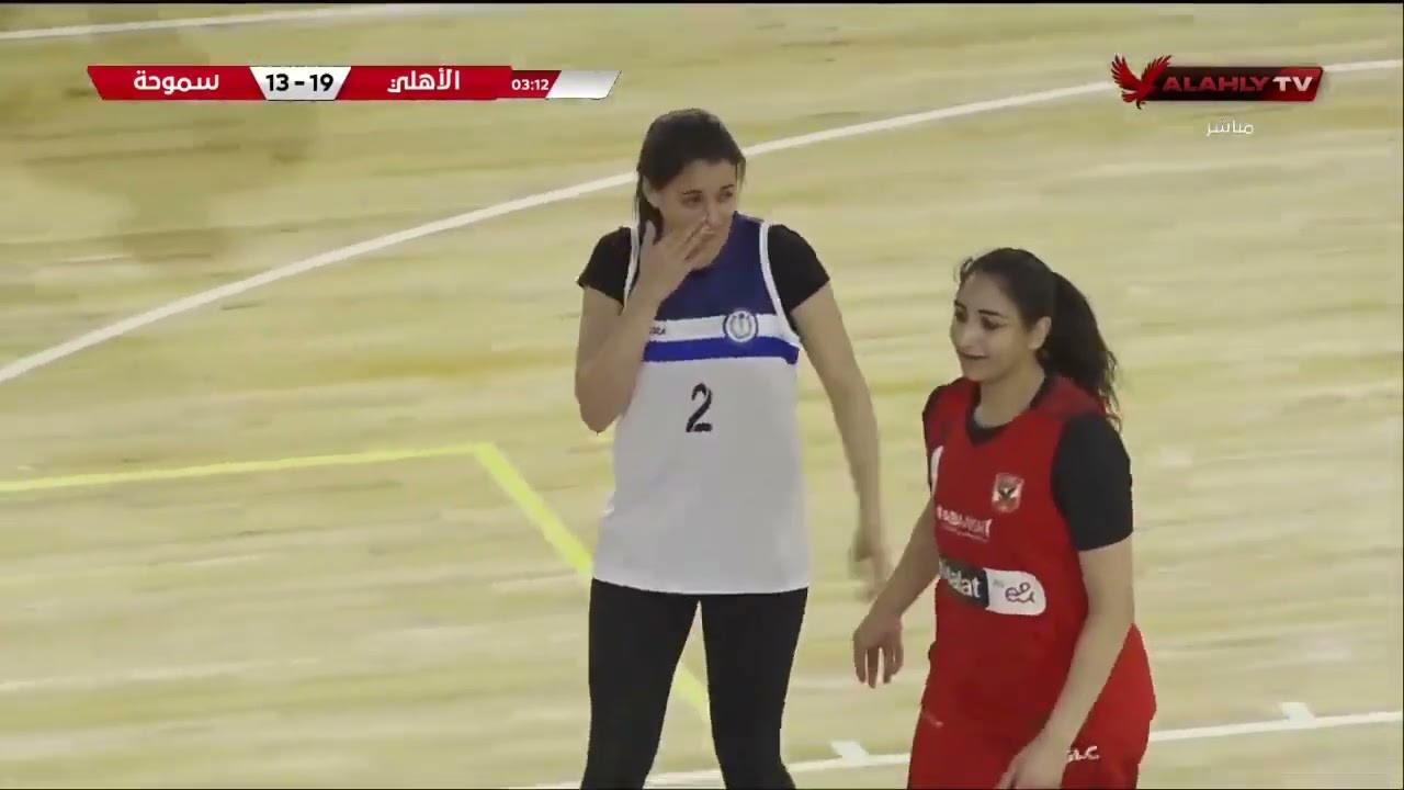 المباراة الثانية.. الأهلي 🆚 سموحة بنصف نهائي دوري السوبر لكرة السلة - سيدات ⛹️‍♀️ | كاملة