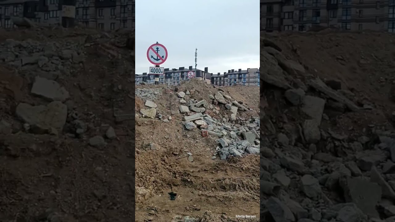 Анапа Строительство новейшей набережной...набережной влюблённых...