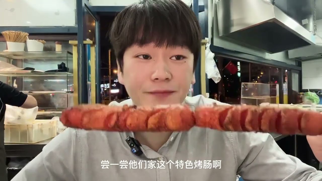 『今天炫一大碗·超级好吃的焖子』还有特别棒的烤串、香炸里脊！#跟着抖音去探店 #抖音美食推荐官 #大连 #大连美食 #大连探店