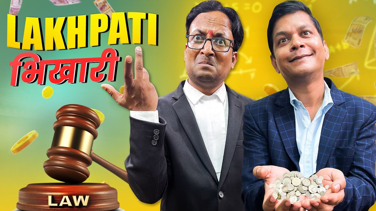 Lakhpati Bikhari || लखपति भिखारी || Nazarbattu shorts