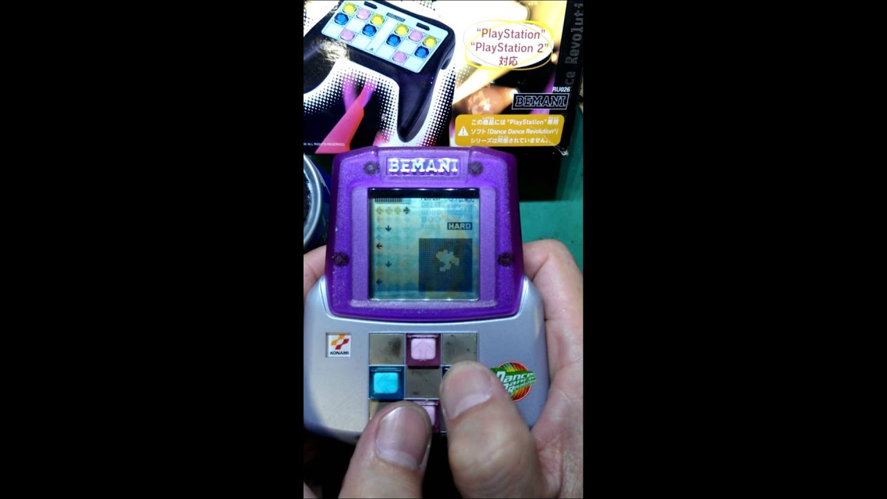 ビーマニポケットのDDR