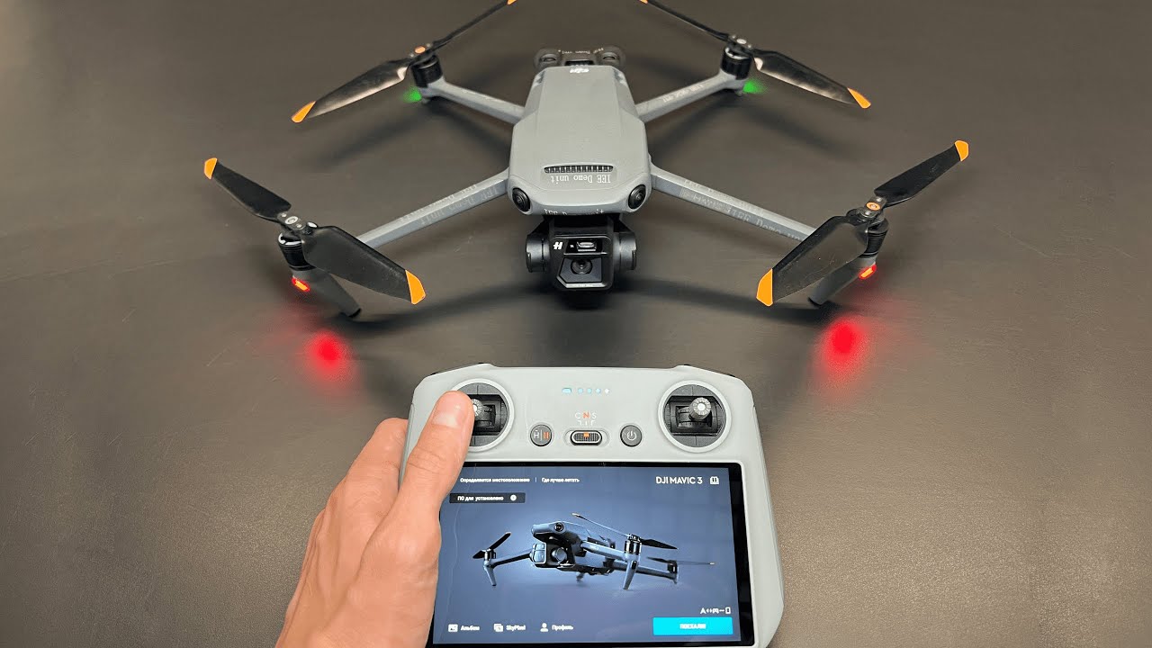 DJI MAVIC 3 &mdash; тест дальности с DJI RC