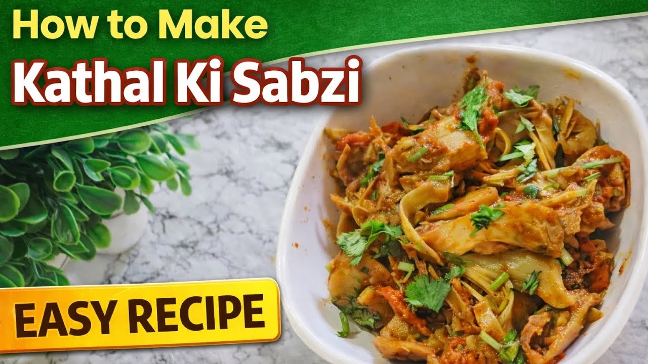 Kathal Ki Sabzi Recipe | Bilkul Shaadi Style Kathal Ki Sabzi | Easy & Tasty Recipe @FoodFantastik 