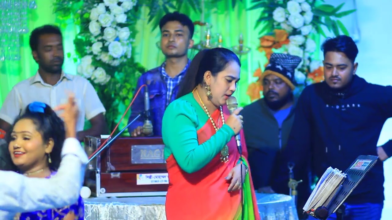 শিল্পী মুন্নি চৌধুরী  অসাধারণ গান 