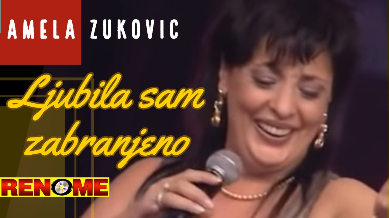 Amela Zukovic - Ljubila sam zabranjeno - Svijet Renomea (Renome 12.12.2007.)