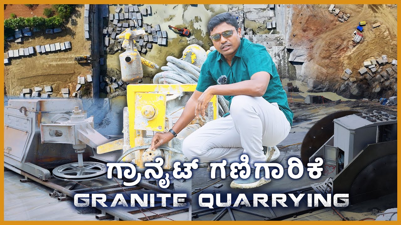 StoneAge 11 | Granite Quarrying | Types of Quarrying | GovindaRaju | Nagaraj Bethur