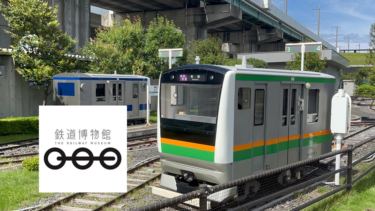 【おでかけ】【鉄道博物館】に行ってきたよ🚃 可愛い電車！ミニ列車×ガチャガチャ最強コース🔰初心者でも楽しめるコースです🌟