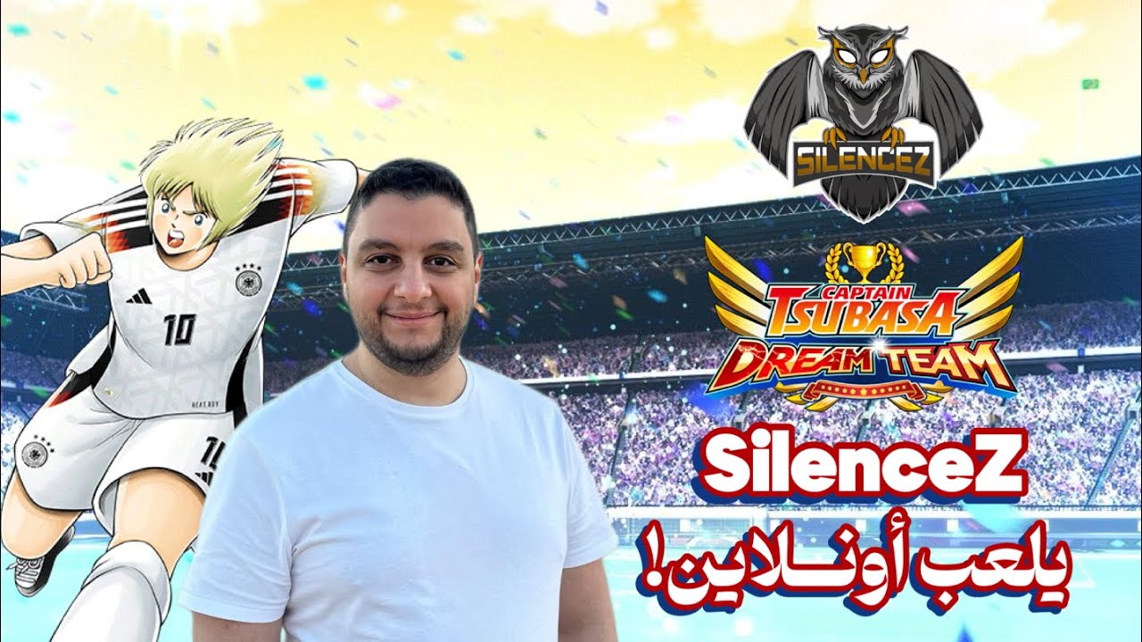 SilenceZ يلعب أونلاين - Captain Tsubasa Dream Team