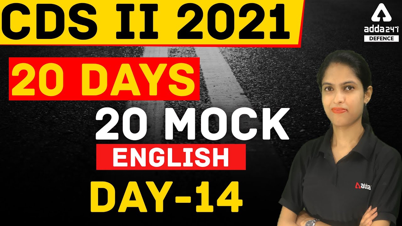 CDS 2 2021 | English | 20 Days 20 Mock #14 | CDS Exam Preparation
