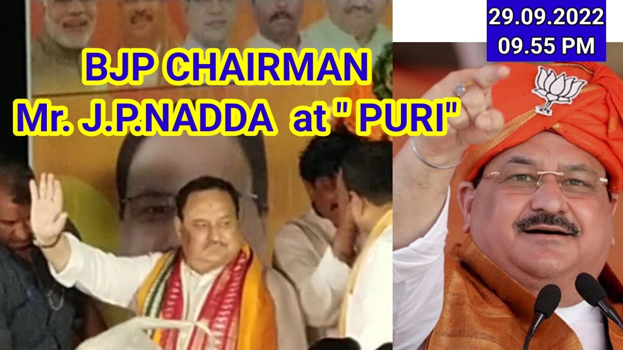 BJP National President JP Ndda at PURI Dham