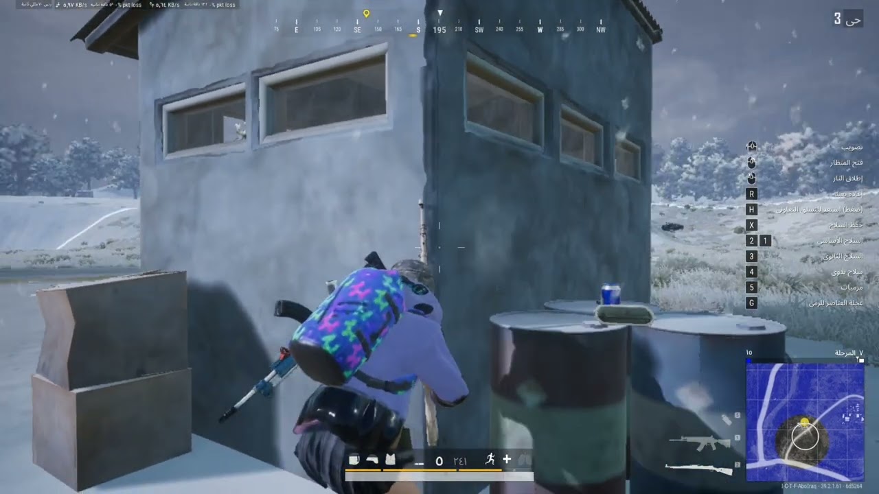 قيم سولو تكتيكي 🎯 | تمركز صحيح حتى النهاية – PUBG Steam #ببجي_العراق #ببجي #ببجي_العرب #ببجي_
