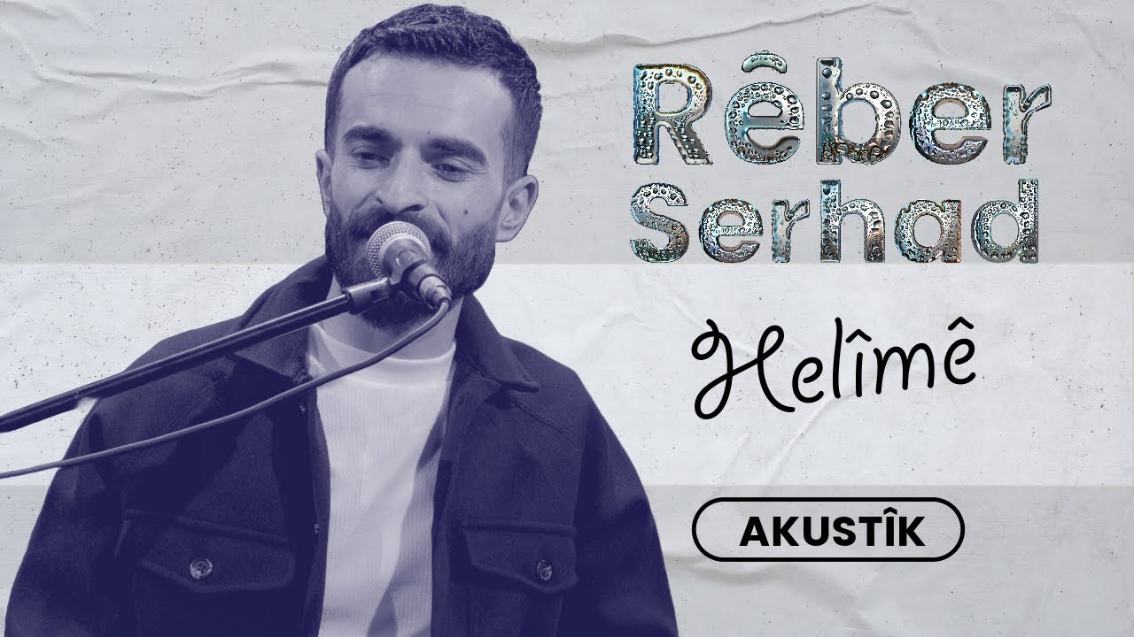 Rêber Serhad - Helîmê