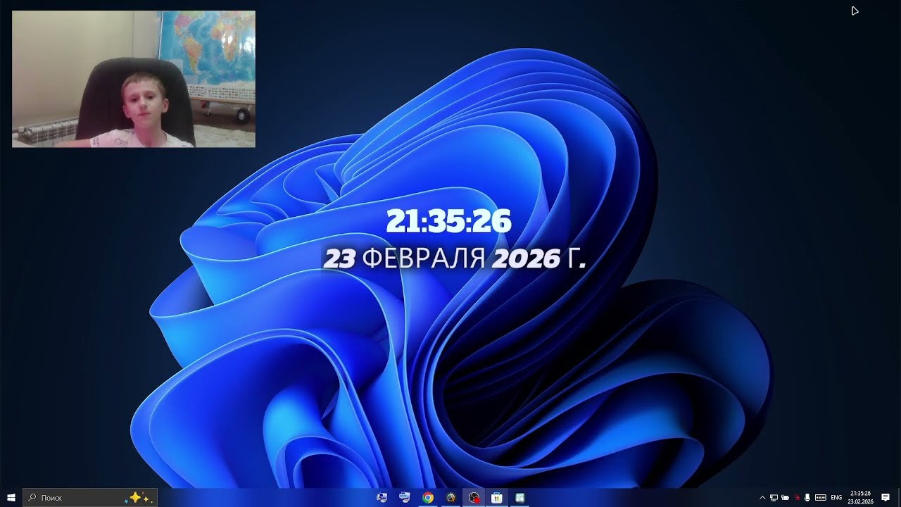 Кастамизируем Windows 10 в стиле Windows 11