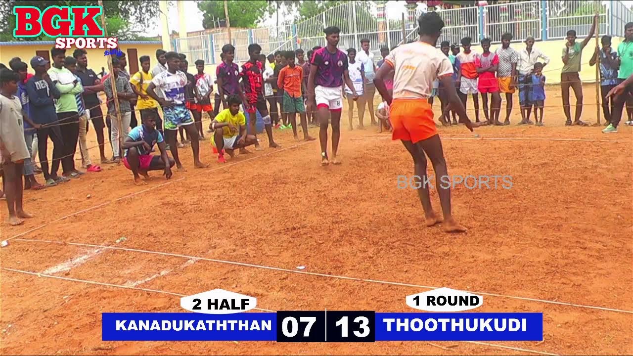 THOODUKUDI VS KANADUKATHAN MENS KABBADI TOURNAMEND PUDUKKOTTAI 2023