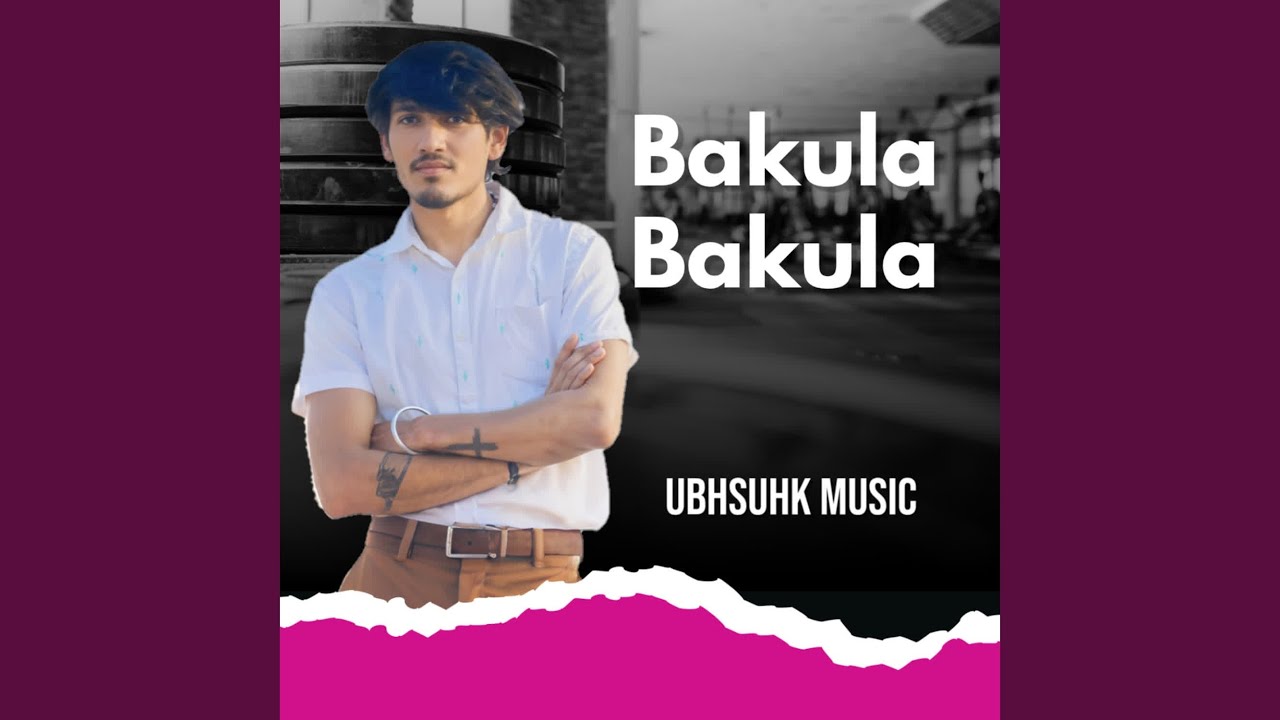 Bakula Bakula