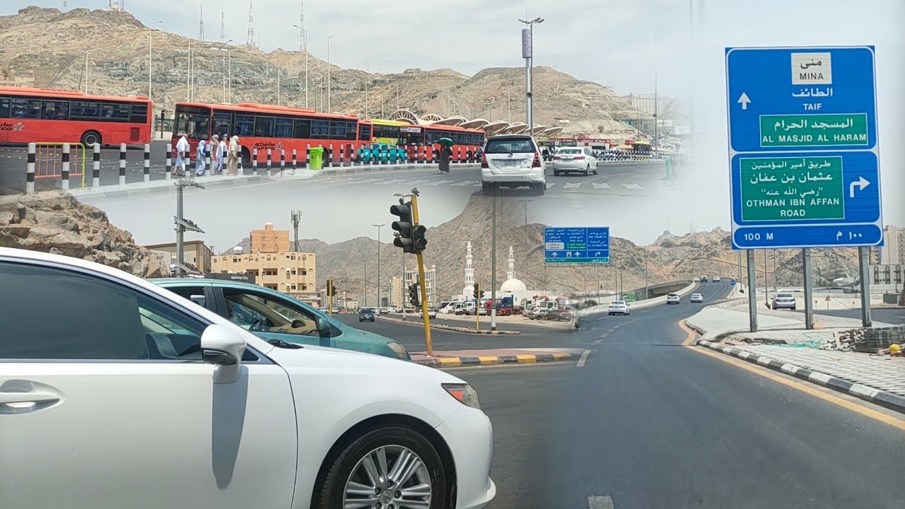 أجمل جولة في شوارع مكة المكرمة بعد موسم الحج وطريق إلى المسجد الحرام