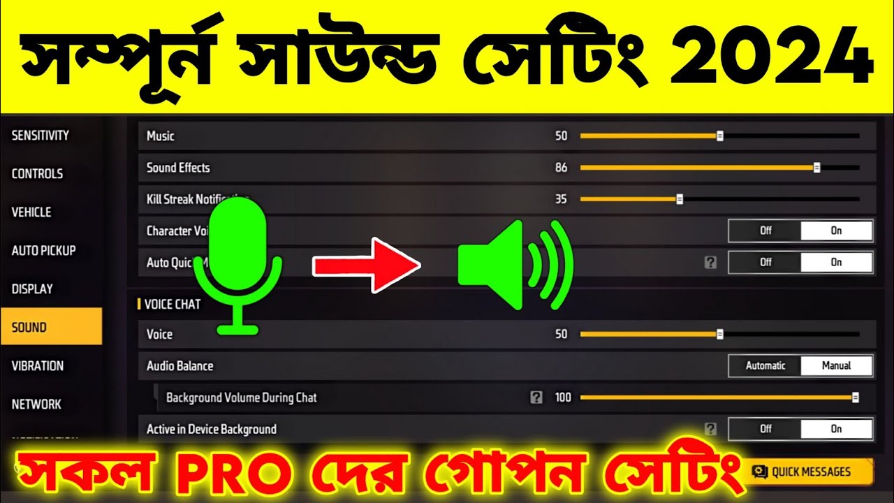 Free Fire Sound Setting 2024 Full Details | নতুন প্রো সাউন্ড সেটিং ২০২৪ | AR. ASHIK GAMING