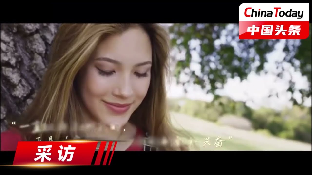 《害怕，让我一直向前》 谷爱凌冰雪人物纪录短片｜China Today 中国头条
