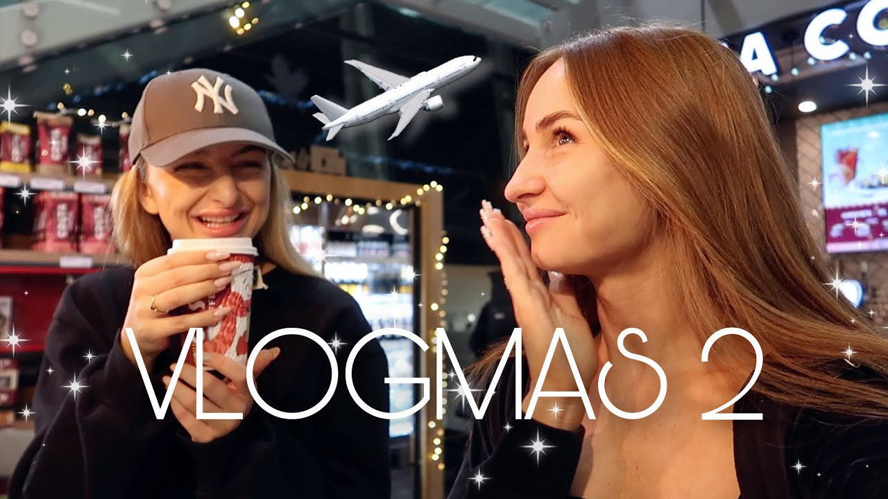 JESTEŚMY W…? | VLOGMAS 2