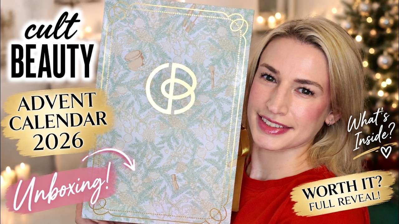 РАСПАКОВКА АДВЕНТ-КАЛЕНДАРЯ CULT BEAUTY 2026