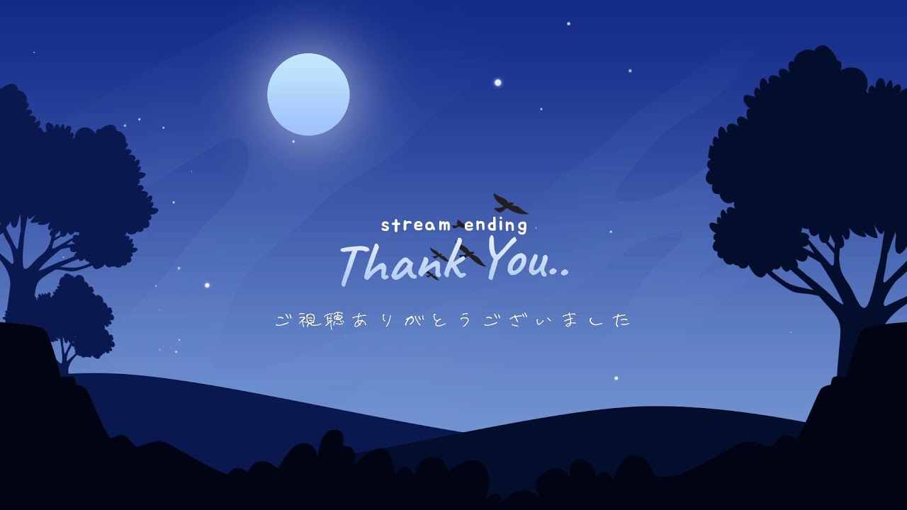 【陰陽師】🔴2025/12/17 更新・イベント確認
