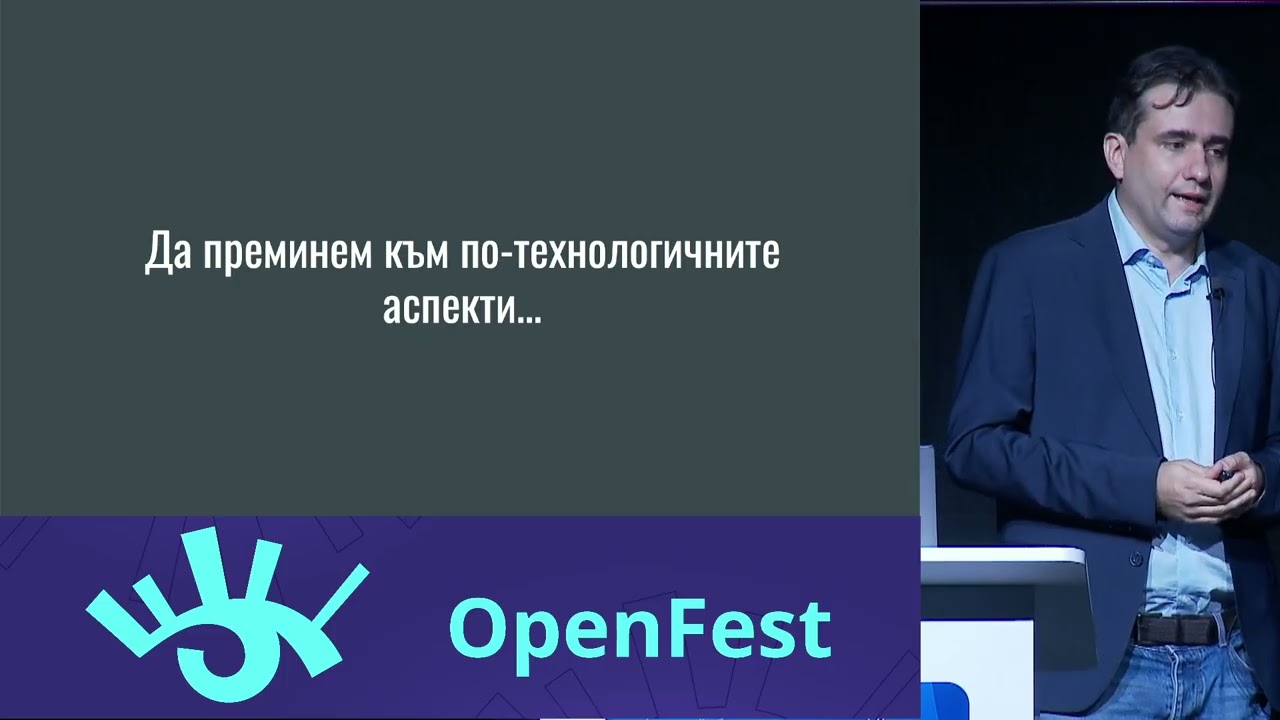 “Закон за използването и развитието на изкуствения интелект” – Божидар Божанов