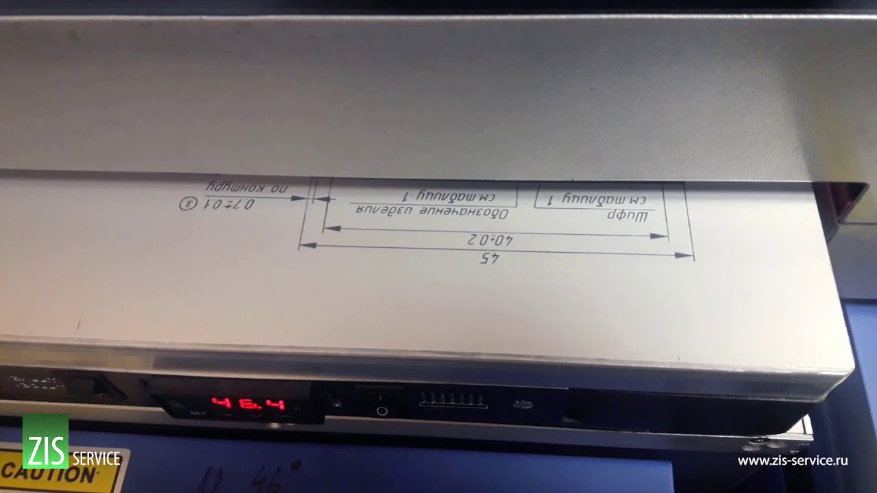 FreeJet 330 HS