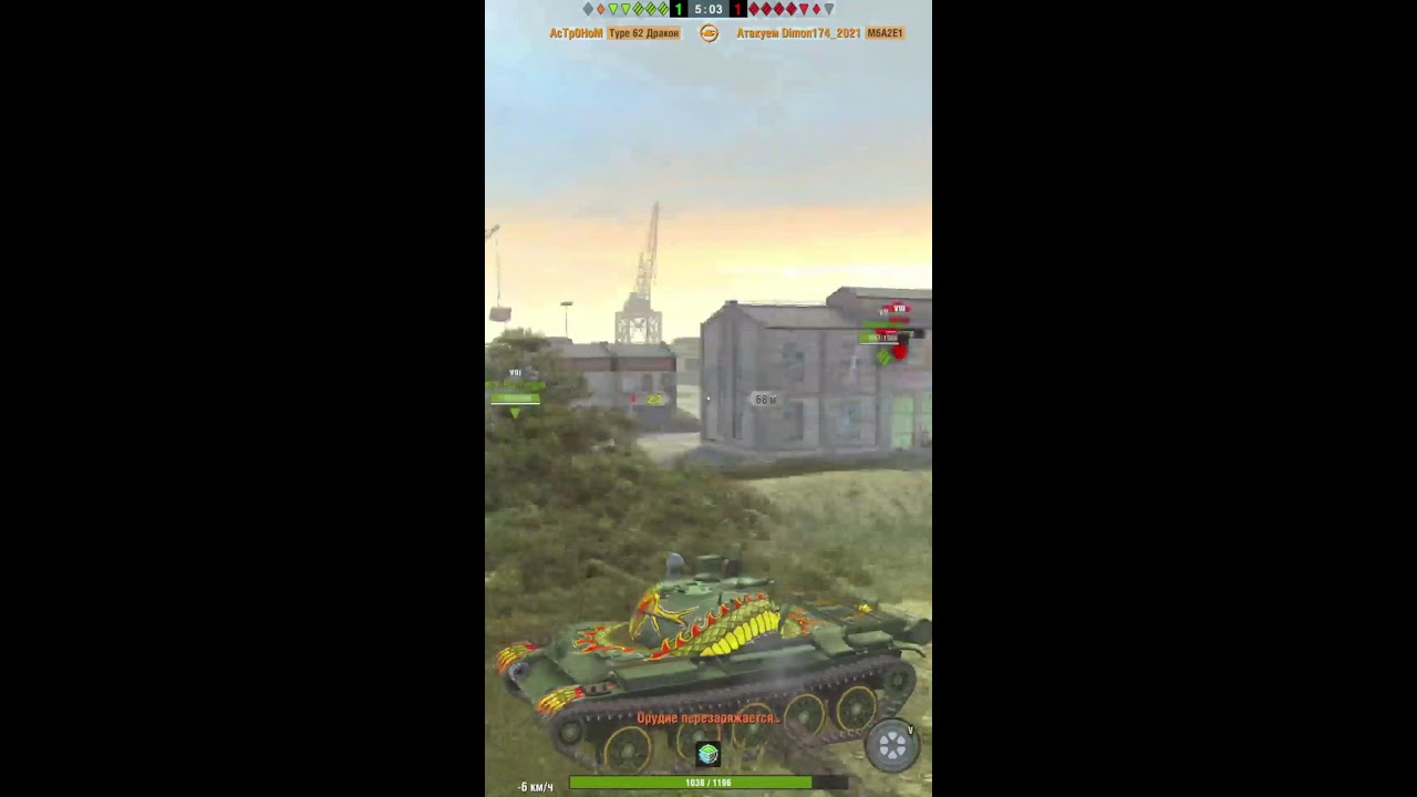 ГНУ РАНДОМ В WoT Blitz! 😈 СТРИМ ШОРТС
