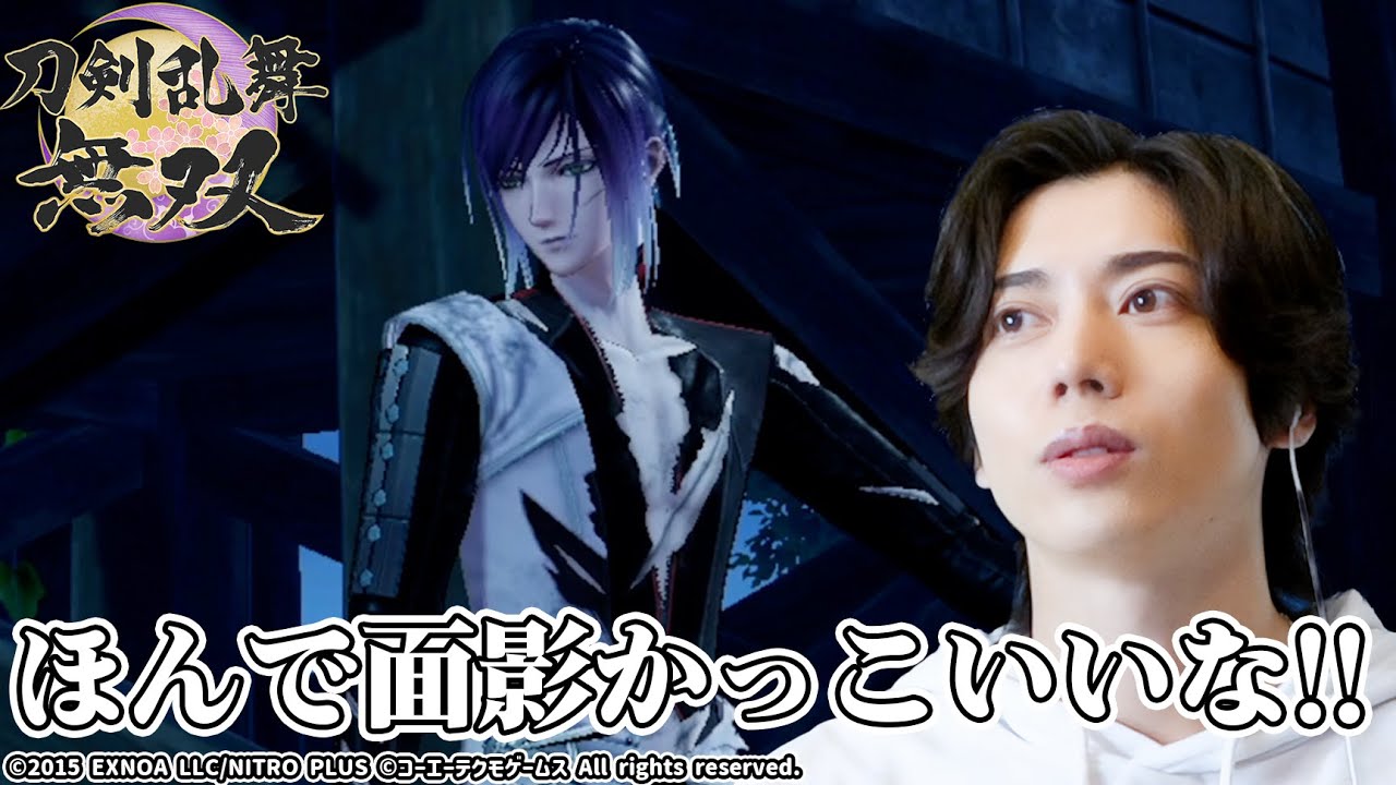 【面影・初出陣!!】鶴丸国永を演じている染谷が「刀剣乱舞無双」を実況プレイ！ part34