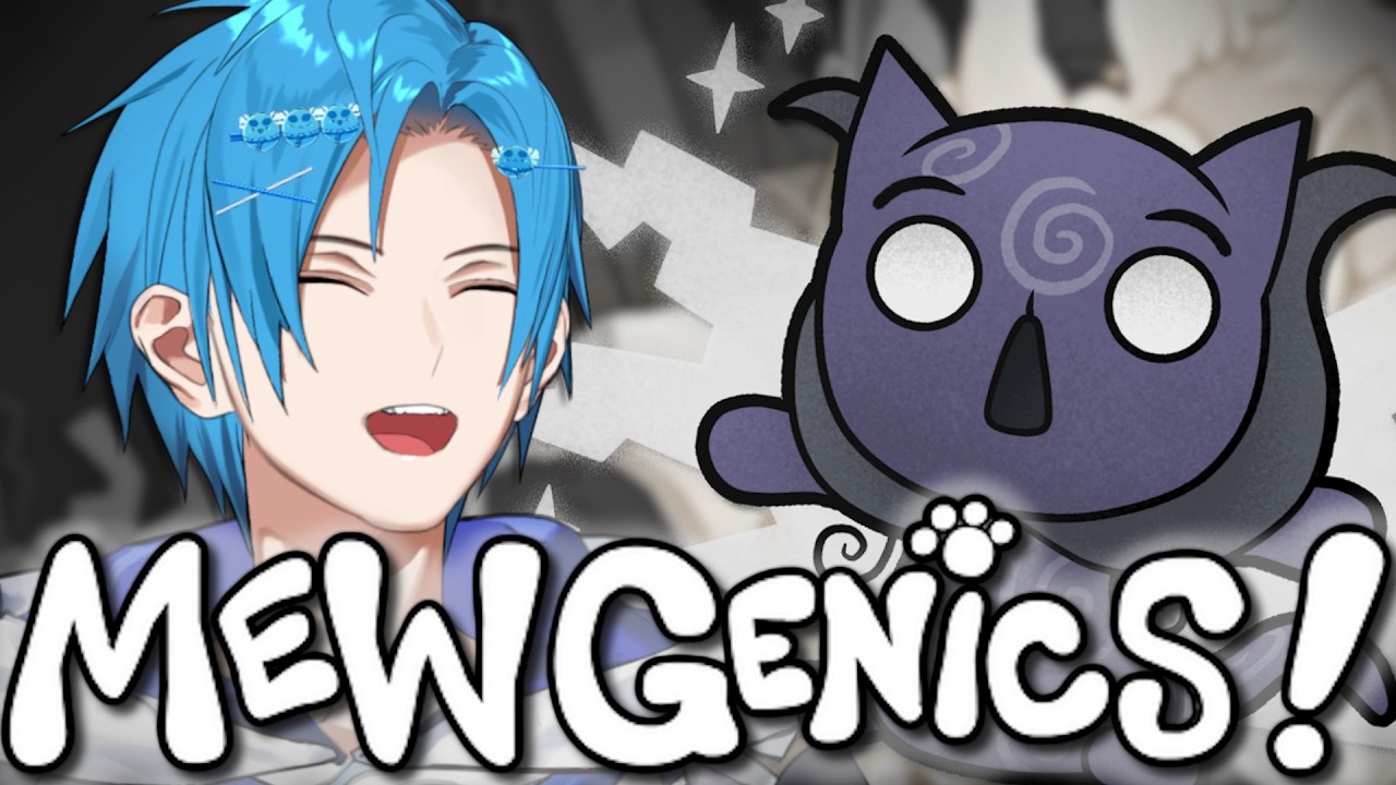 🧧 Happy Lunar MEW YEAR!!! :3 【🐈 Mewgenics 🐈】#AlTogether